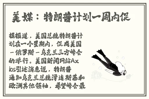 人间水蜜桃mac923视频