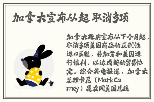 大波福利任你挑选国产成人精品一区二区视频