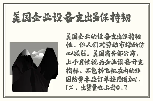 乱码丰满**一二三区麻豆