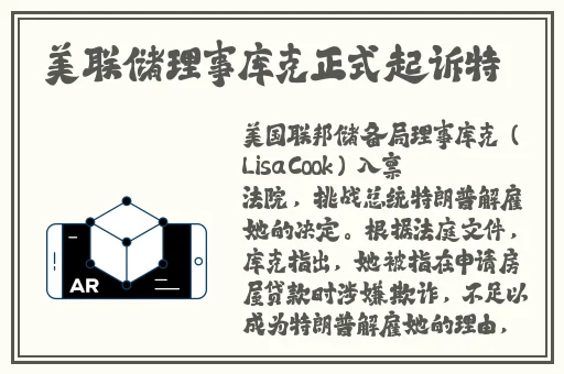 网曝在线吃瓜