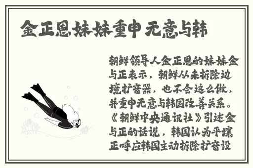 小鲜肉只是过度大叔才是最终归宿